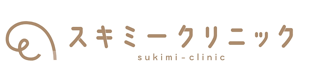 スキミークリニック