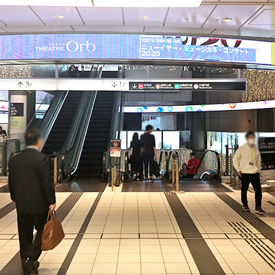 エミナルクリニック渋谷院へのアクセス③