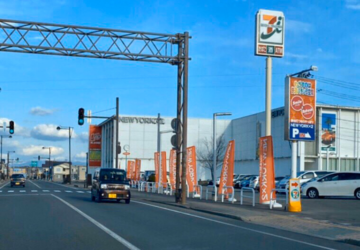 キレミカ 秋田店へのアクセス⑤