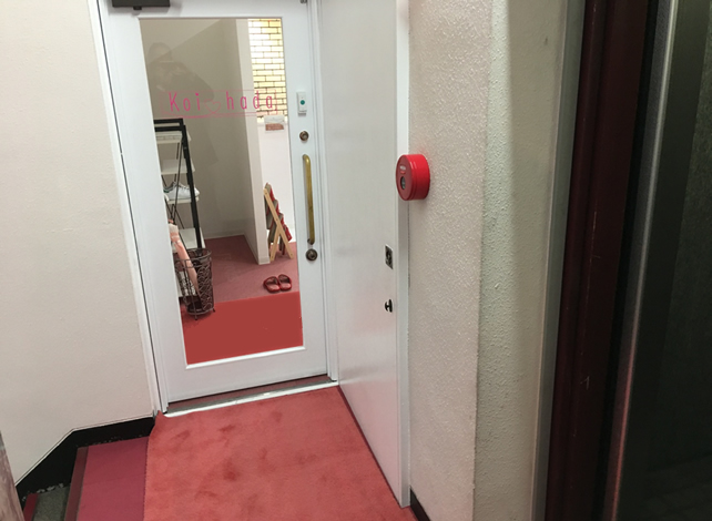 恋肌 岐阜店へのアクセス⑧