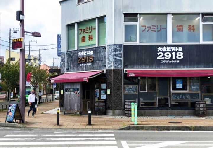 キレミカ 御殿場店へのアクセス②