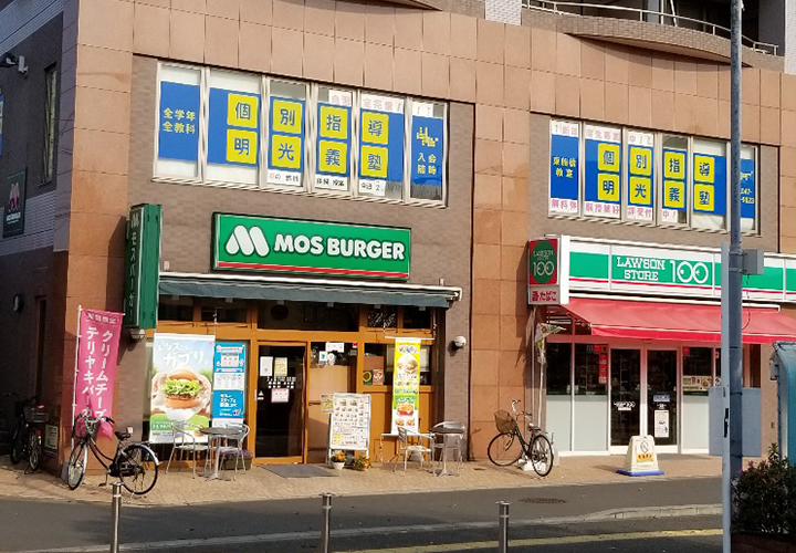 キレミカ 東船橋駅前店へのアクセス②