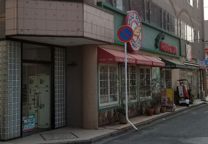 キレミカ 東船橋駅前店へのアクセス⑤