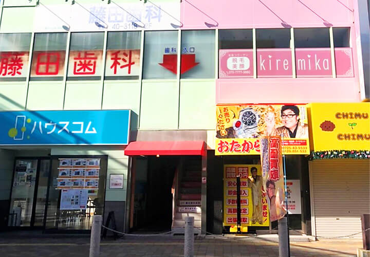 キレミカ 和泉店へのアクセス④