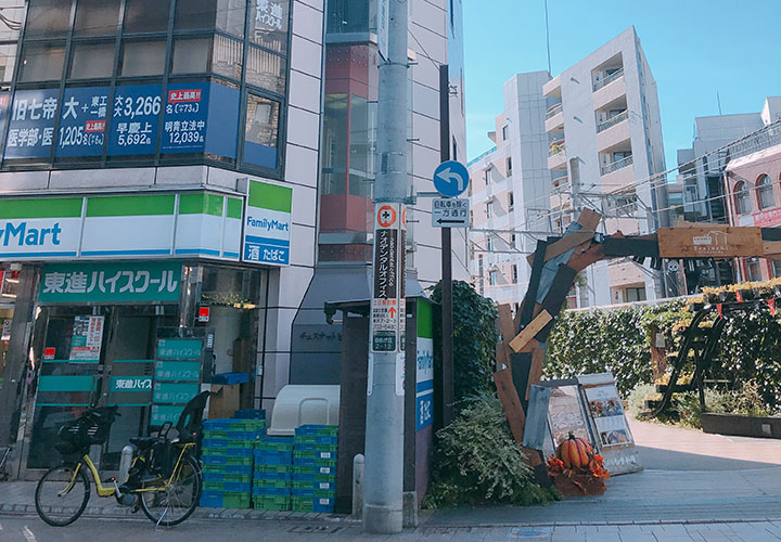 恋肌 自由が丘店へのアクセス③