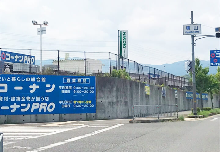 キレミカ 貝塚プレミアム店へのアクセス②