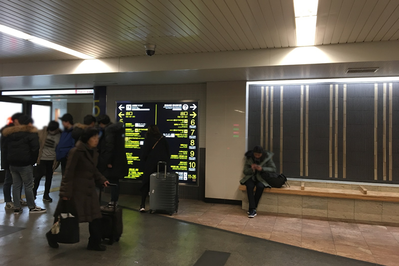 恋肌 河原町店へのアクセス①