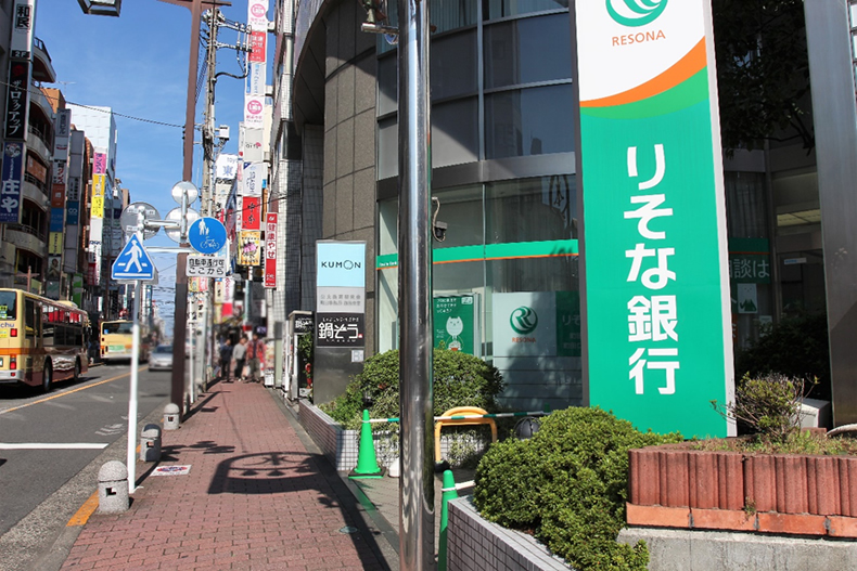 恋肌 町田店へのアクセス⑥
