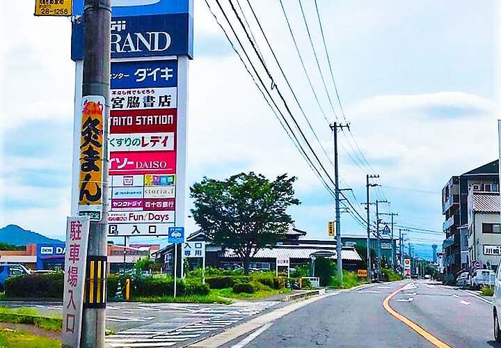 恋肌 丸亀店へのアクセス④