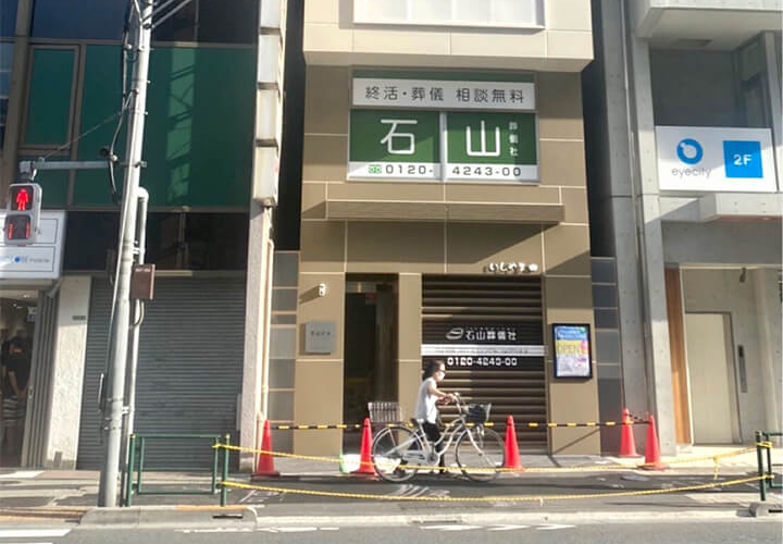 キレミカ 練馬駅前店へのアクセス③