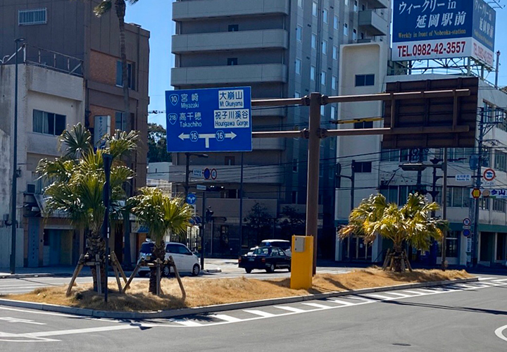 キレミカ 延岡店へのアクセス①