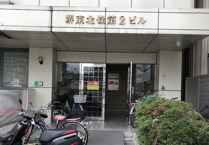 恋肌 堺東駅前店へのアクセス⑤