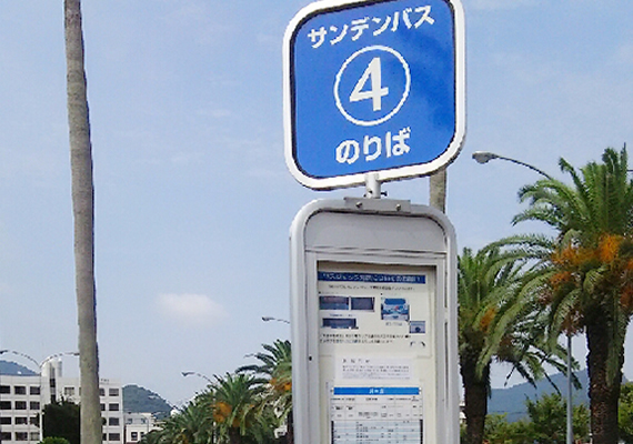 キレミカ 下関店へのアクセス②