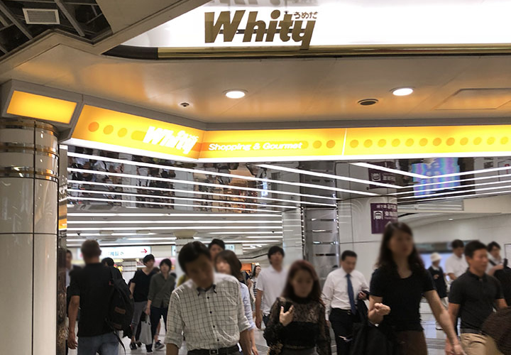 恋肌 梅田プレミアム店へのアクセス①
